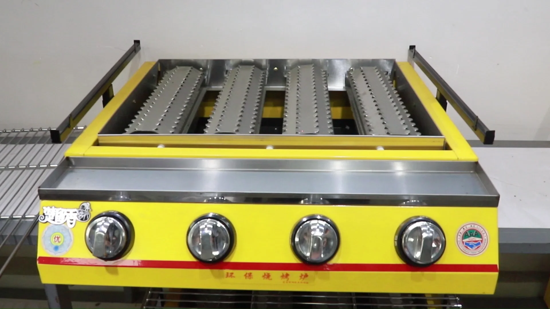 New Design Four Burners Commercial Kitchen Bbq Gas Grill Buy Bbq Gas
