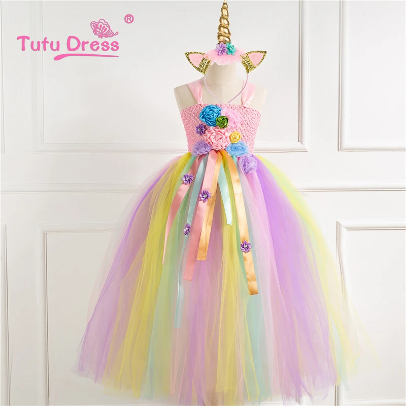 

Wholesale 2-12Years Toddler Flower Girls Tutu Dress Rainbow Princess Girls Birthday Party dress, As pictures