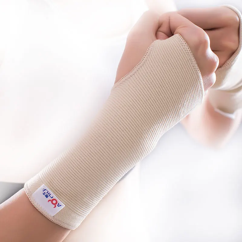 

Anti-Skid Four-Sided Elastic Medical palm protection Guard