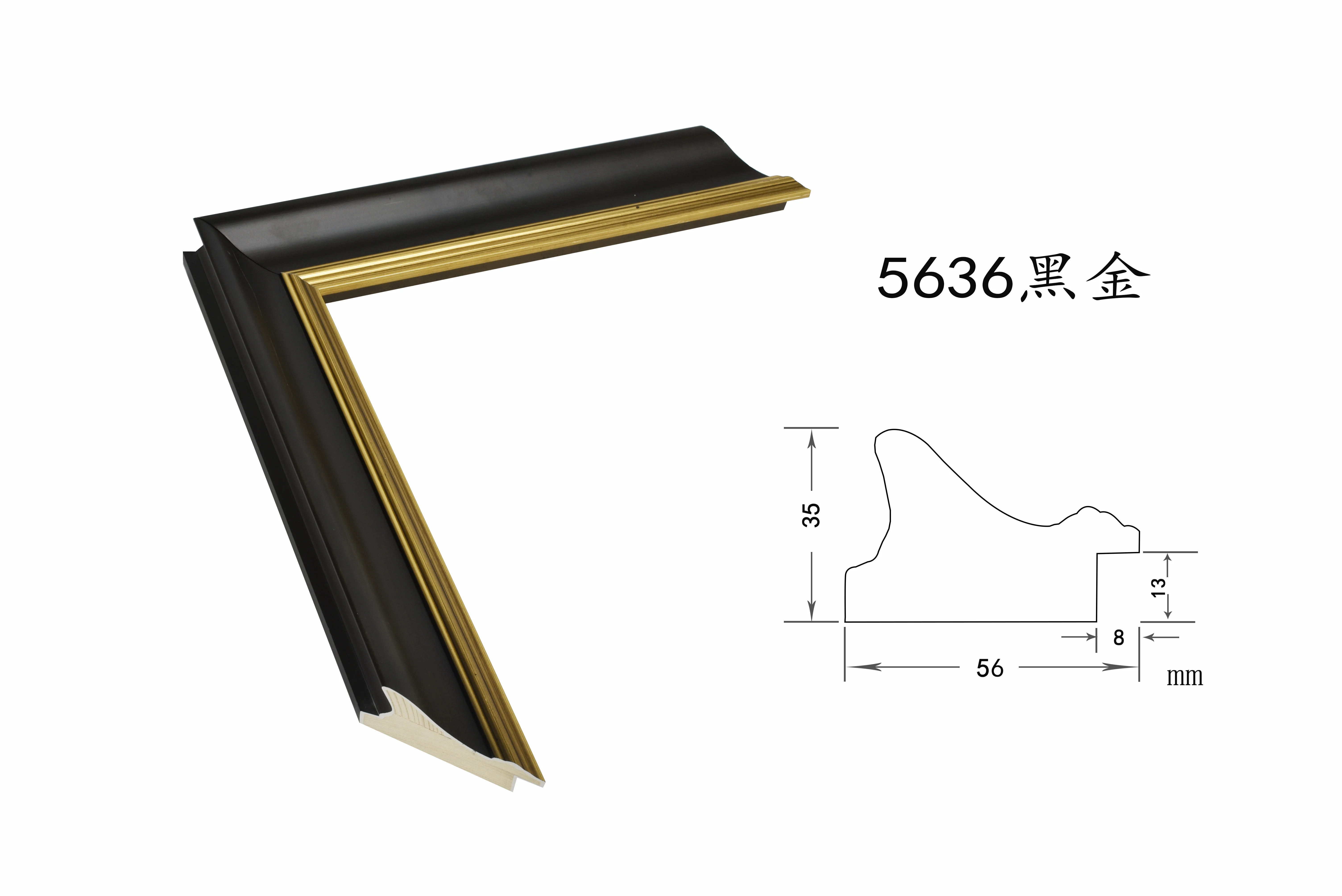 Solid Wood Pine Black Gold Line Painting Wood Picture Frame Moulding