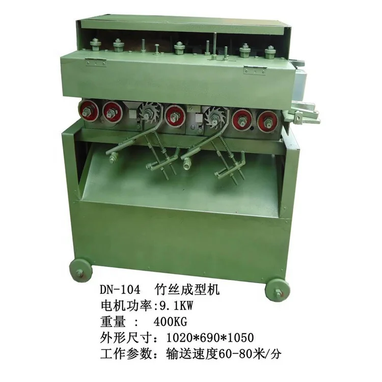 
High Efficiency Good Quality chopsticks manufacturing equipment chopstick machine 