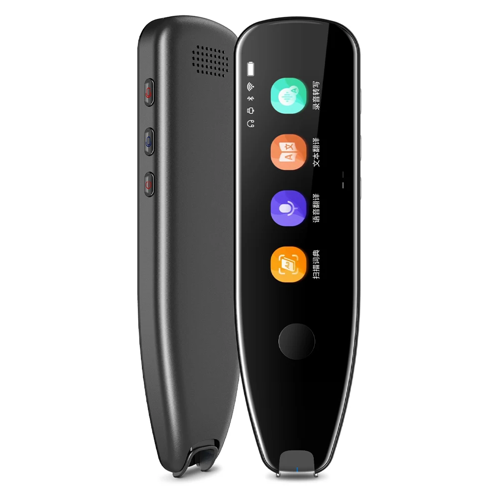 

2021 hot sale Portable Scan marker For intelligent Device Quick Scan Maker Pen Translation Pen Convenient to travel on business