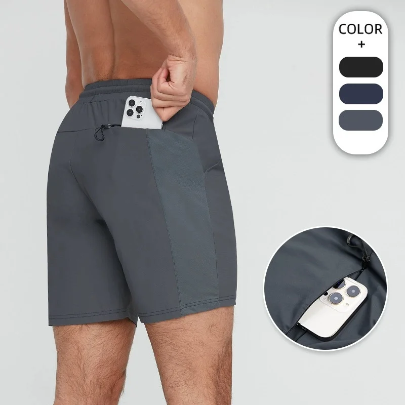 5 Inch Bamboo Fibre Quick Dry Acid Washed Workout Shorts