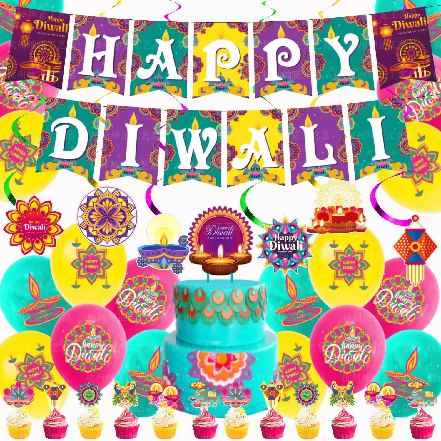 

DAMAI Indian Diwali Festival Party Decoration Set Happy Diwali Banner Latex Balloons Cake Toppers Party Supplies
