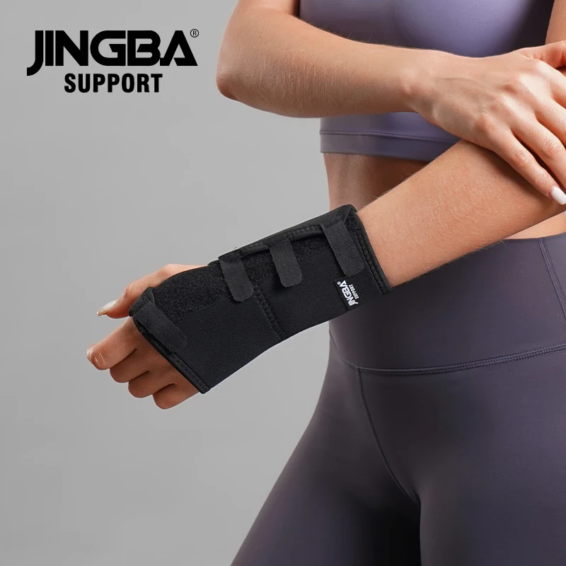 

JINGBA Source Factory New Metal Wrist Splint Hand Wrist Support and Tendonitis Arthritis Pain Relief Carpal Tunnel Wrist Brace