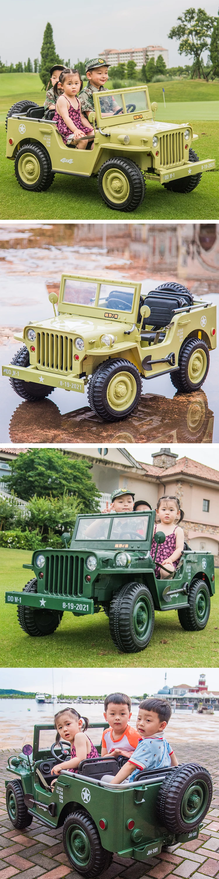 Jeep coche de pedales para niños conduciendo niños batería recargable coches barato niños pedal cars
