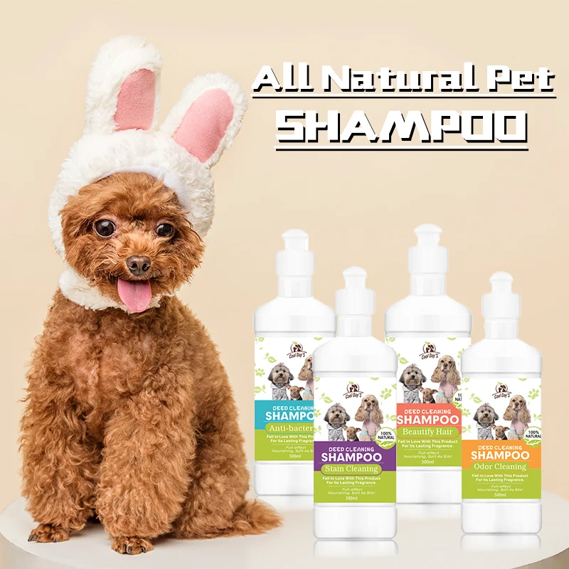 

Private Label Dog Shampoo And Conditioner Natural Organic Private Label Dog Shampoo Pet Whitening Shampoo For Dogs, White