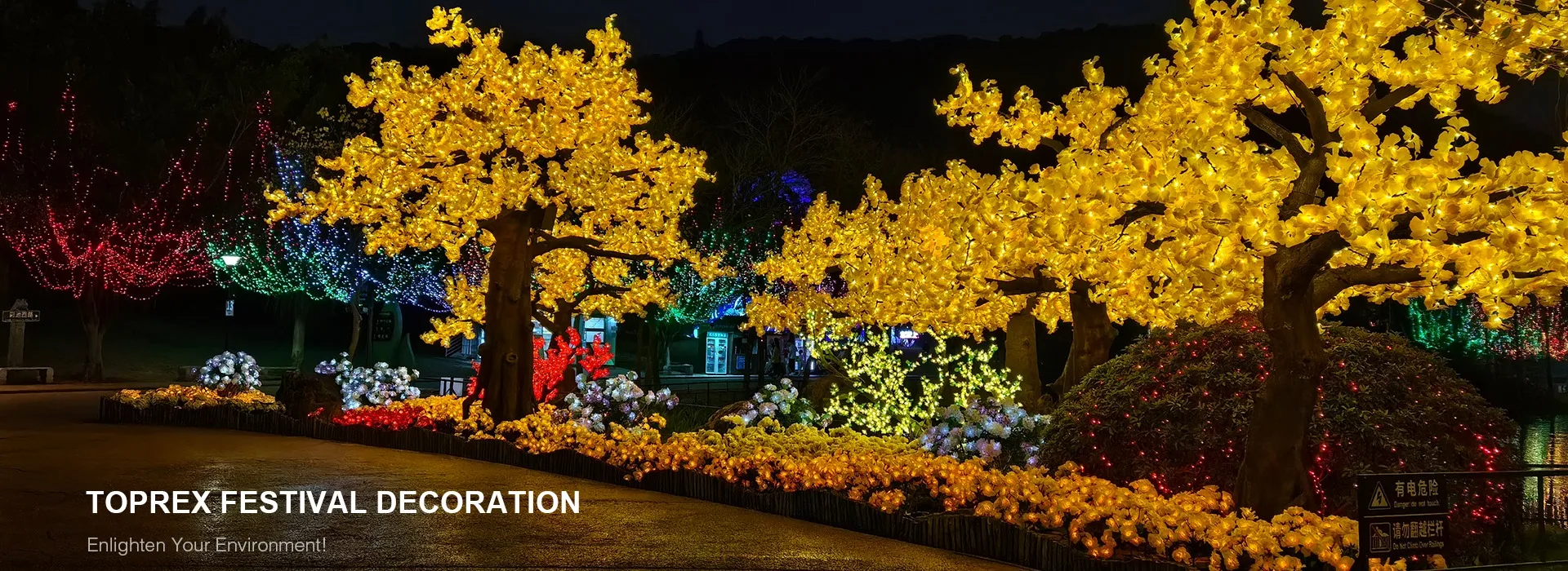 Toprex Festival Decoration Co., Ltd. Toprex Festival Decoration Co., Ltd.