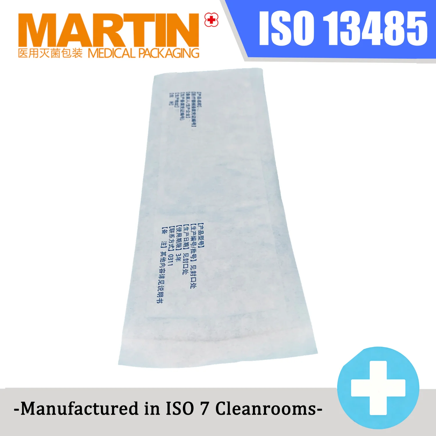 ISO Class 7 Cleanroom Produced CE/ISO13485 Certified EO Sterilized Tyvek Sterilization Pouches Customized Medical Packaging