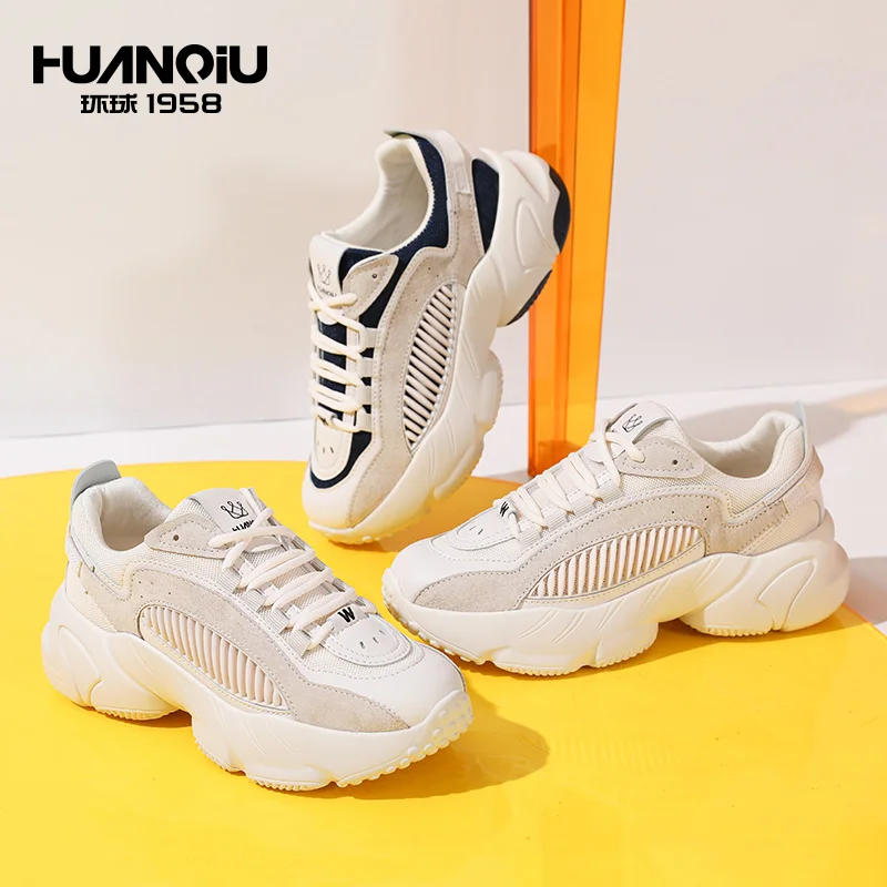 

HA085 HUANQIU Cheap Pu Microfiber Walking Breathable Spring Designer Athletic Sneakers, Beige+blue /beige