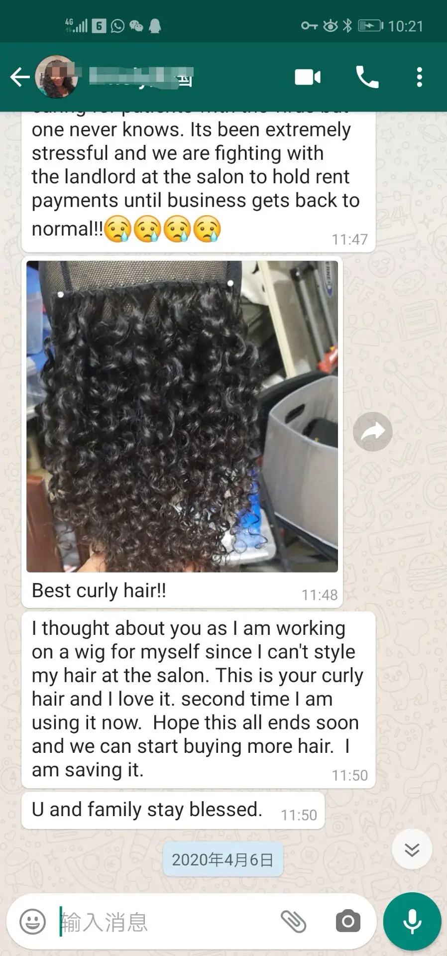 
13x4 13x6 HD Lace Frontal,Film HD Transparent Swiss Lace Frontal,Hair Bundles With Lace Frontals 