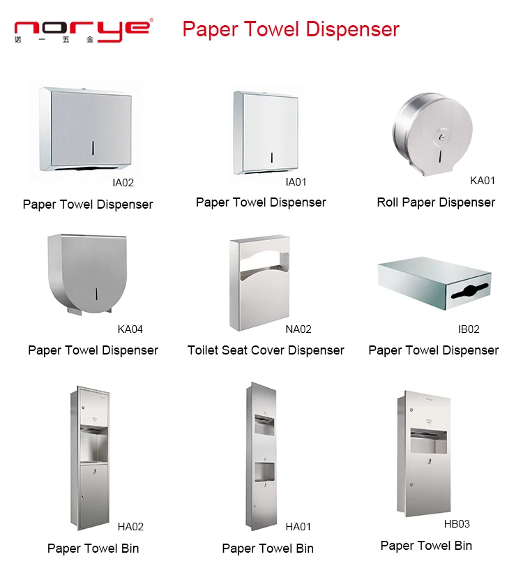 304 stainless steel washroom accessories paper dispenser