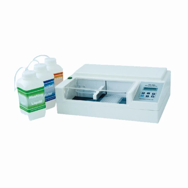 Medical Eliasa Microplate Washer Analyzer Price MR-620