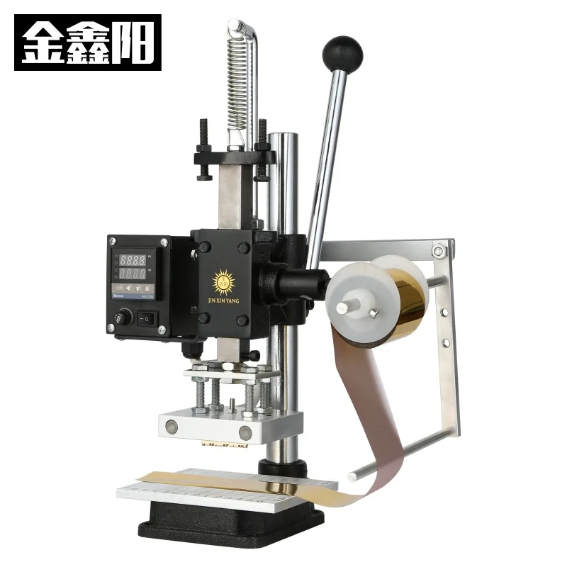 Multifunction Small Gold Stamping Machine Buy Gold Stamping Machine