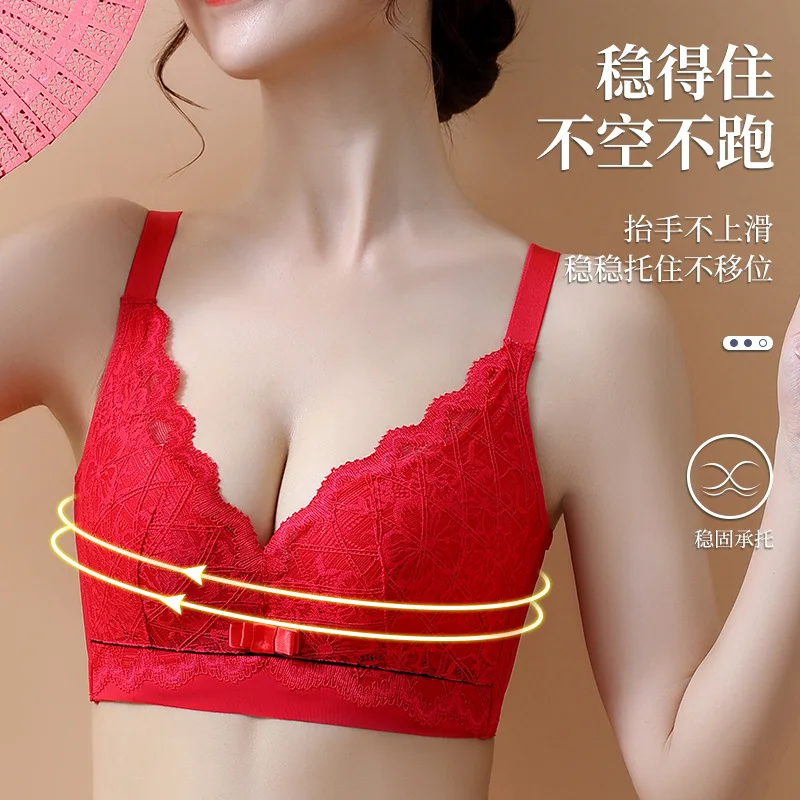 

Latex Lace Contrasting Color Bra Underwear Small Chest Gathering Without Steel Ring Up Support Adjustable Breast-Gathering Bra