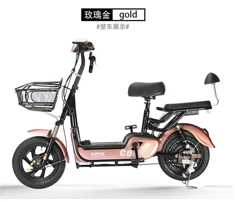 

2021 hot electric bike /16 inch folding electric bicycle / small ebike for women and kids