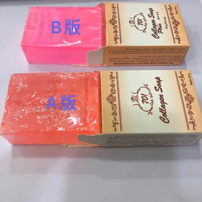 

Dark Black Skin Lightening Soap Collagen Whitening Soap Plus Vit C & E Glycerin Brighten Face Body Skin Bleaching Soap