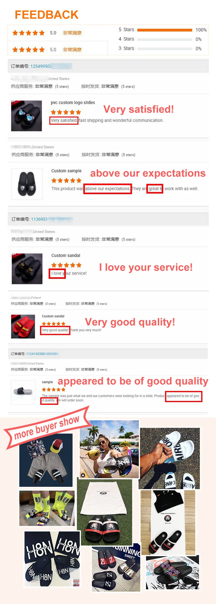 Feedback 