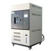 /product-detail/accelerated-weather-resistence-xenon-arc-lamp-climatic-aging-test-chamber-62235060556.html