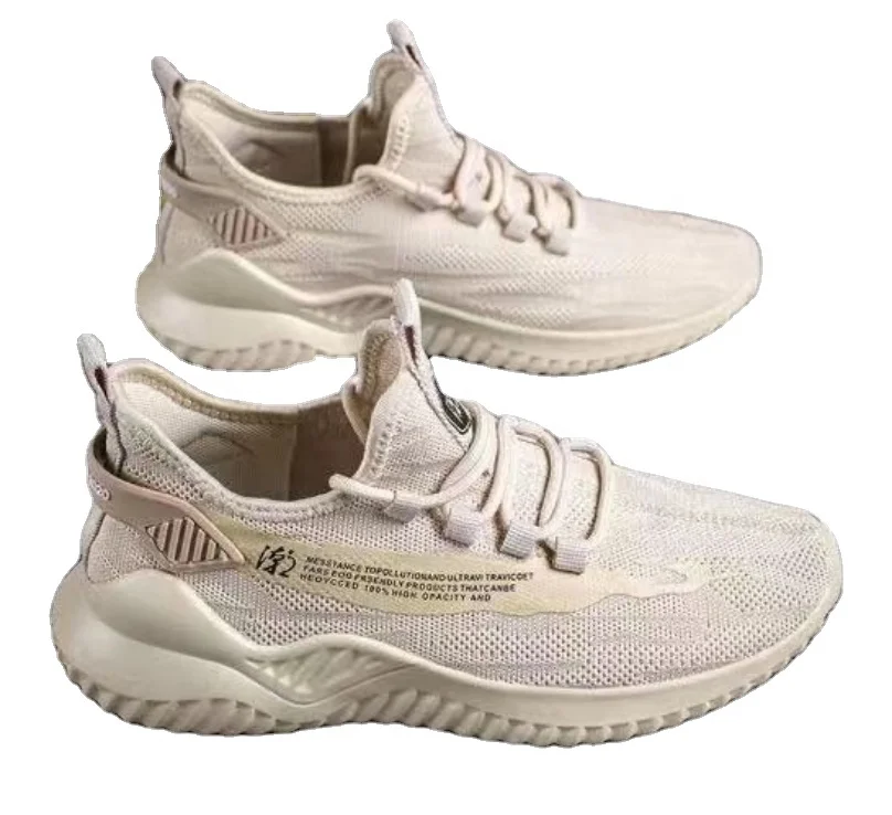 

Men's Shoes Korean Fashion Sports And Leisure Running Trendy Shoes Spring Fly Woven Mesh