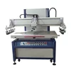 High Quality Precision Silk Screen Printing Machine