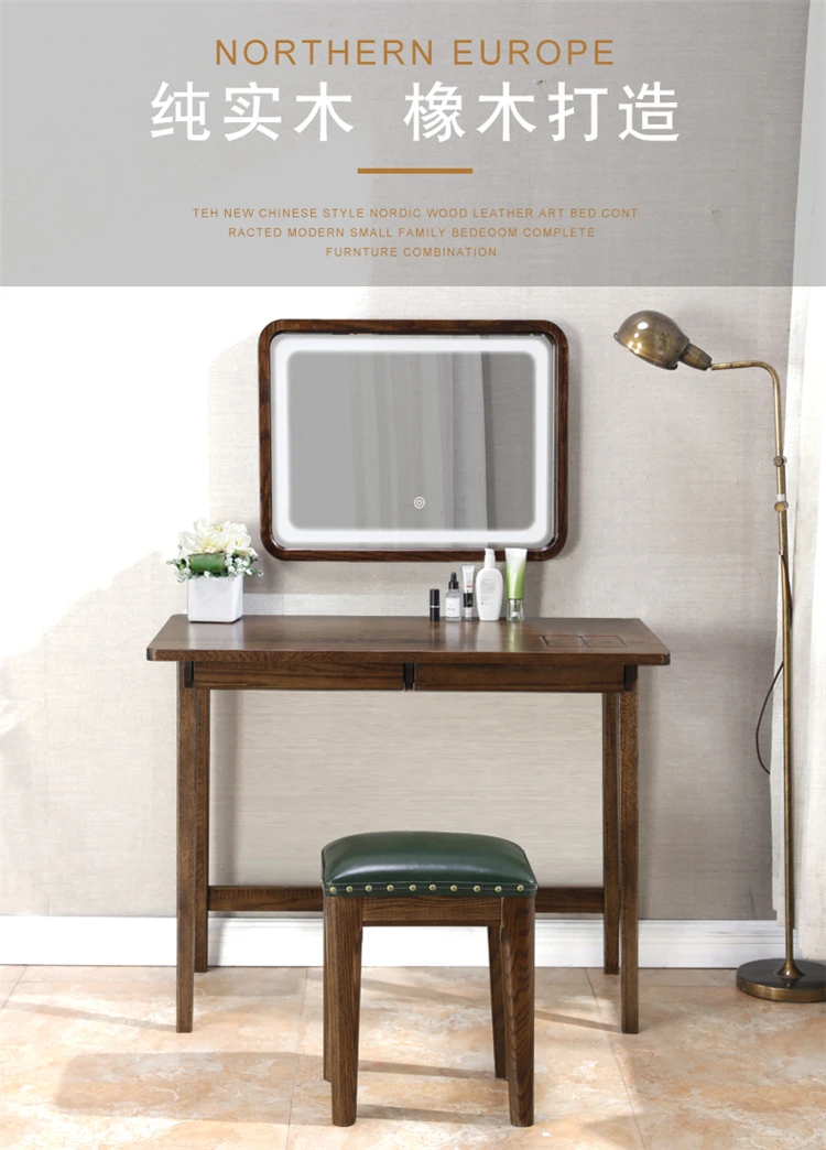 Wood Bedroom Furniture Classic Design Make up Vanity Table Set For Girls