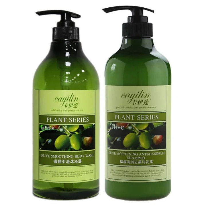 
Private Label Organic Cocamidopropyl Betaine Shampoo Smoothing And Moisturizing 