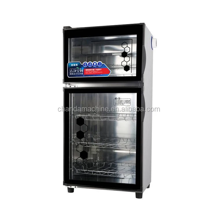 disinfection cabinet 1.jpg