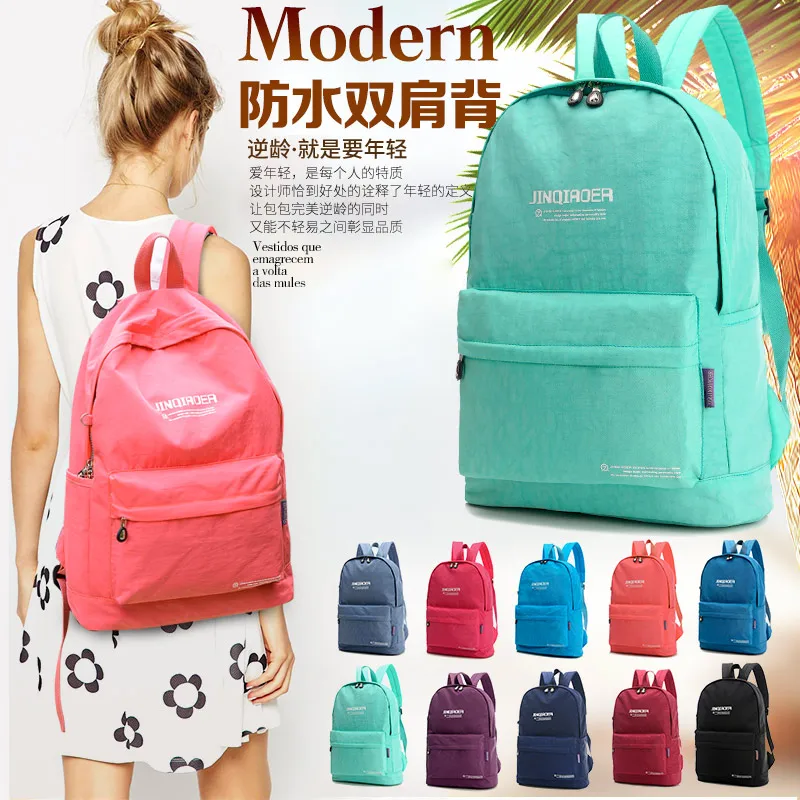 

Women ladies custom laptop school waterproof nylon sports bags backpack