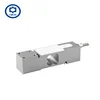 High quality 500Kg Zemic Load ,Single Ended Load Cell,Single Point Parallel Beam Pressure Sensor