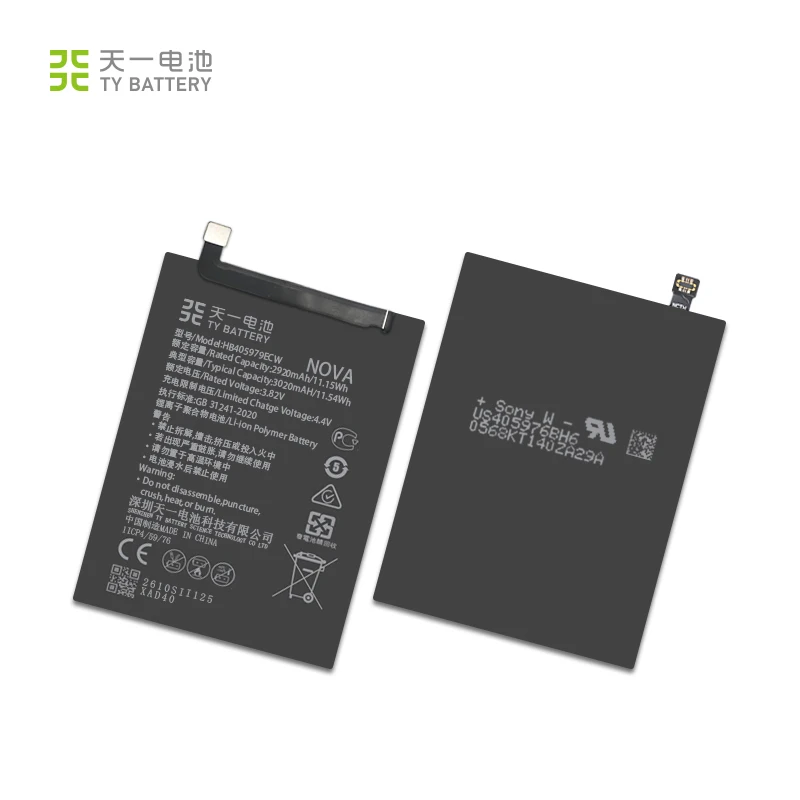 

Brand new NOVA Li-Polymer battery for Huawei Y6 2017 P9 LITE MINI 2017 Y6 PRO 2017 NOVA HB405979ECW