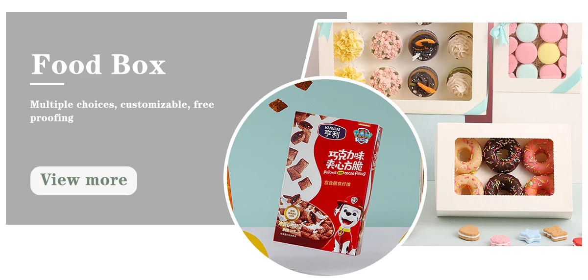 Dongguan Liyang Paper Products Co., Ltd. paper box, gift box