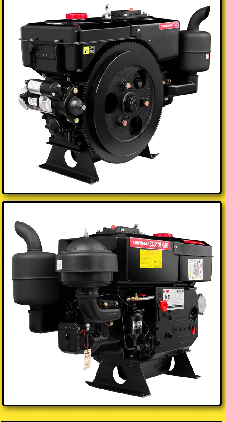 Single Cylinder Watercooling Diesel Engine Yml28 Diesel Engine Buy