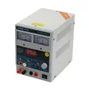 SUGON Newest Design 1505 15V DC Backup Power Supply Best Mobile Repair DC Power Supply for Laboratory/Repait Stores
