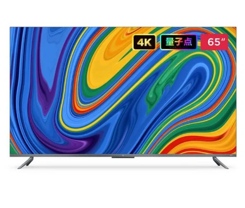 

Chinese Version Xiaomi Mi TV 65 Inch Pro 4K 3840*2160 Ultra Thin Android Television Xiaomi Mi TV, Grey