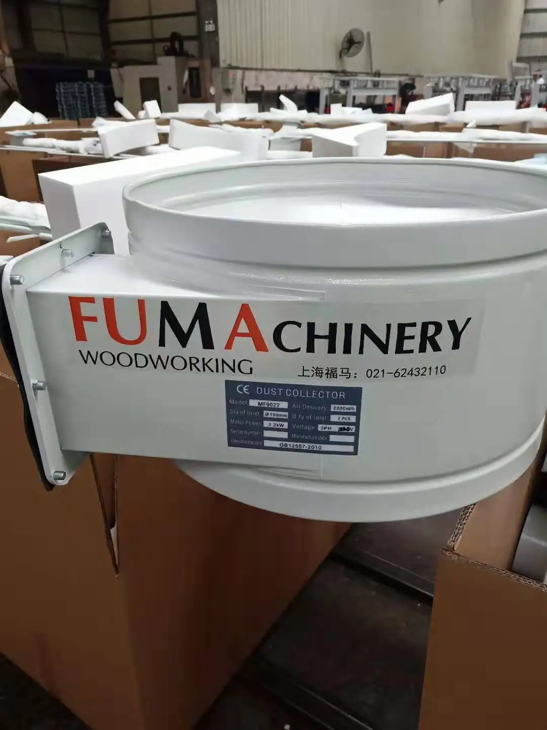 MF Dust COLLECTOR.jpg