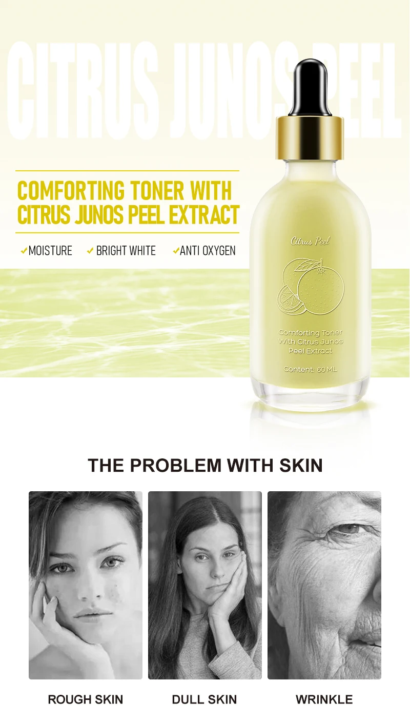 peeling toner for face