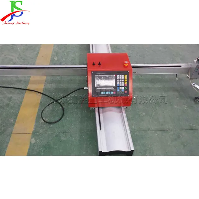 Automatic portable plasma 220v cutting machine Multi purpose nesting cutting device CNC profile cutting equipment