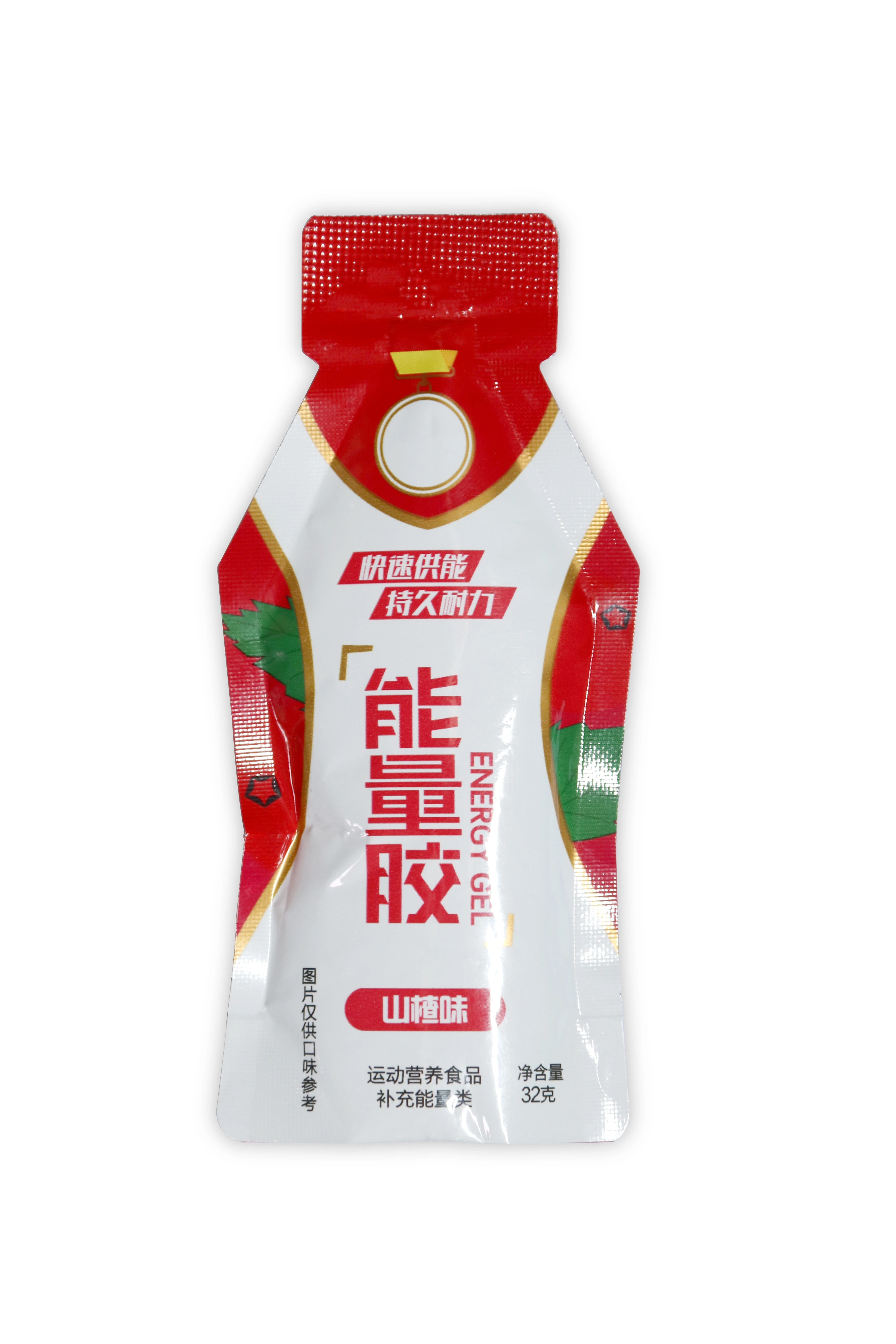 
Private Label OEM Energy Gel-Lemon Flavor 