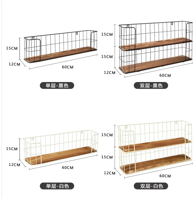 Gold Simple Wrought Iron Ledge Metal Rack Wrought Iron Rack