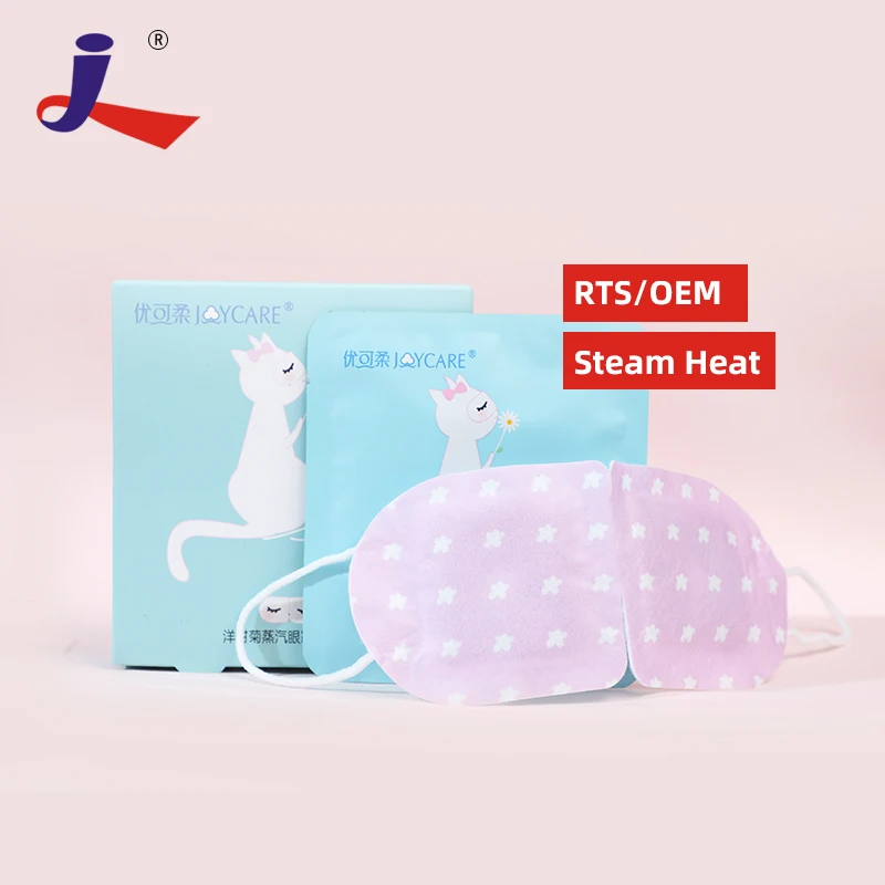 

2021 New Products Gentle Steam Eye Masks Hot Eyemasks Japanese Style, Customized color