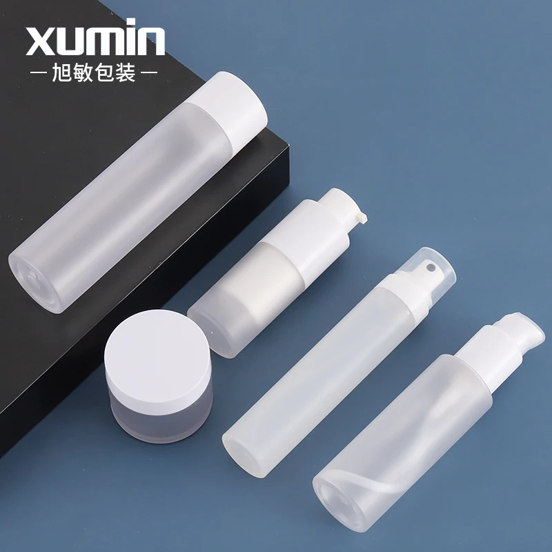 

15ml 100ml 150ml 50G frosted airless pump bottle matte cosmetic plastic lotion bottle packaging with pump