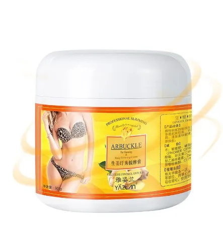 

300g Ginger Full Body Moisturizing Anti-cellulite Fat Burning Firming Hot Slimming Cream