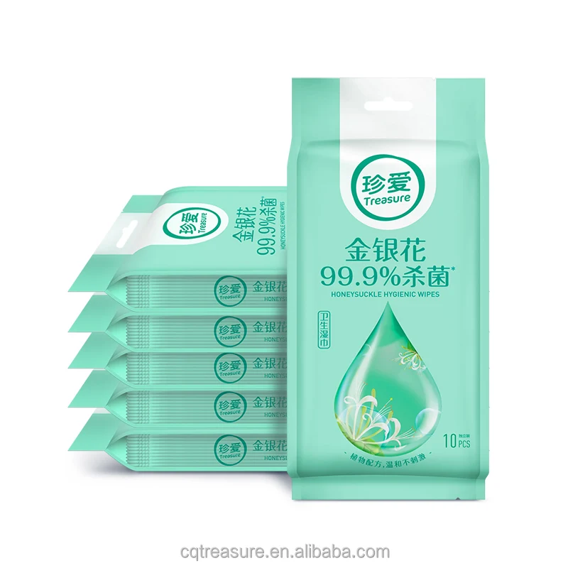 

AB61 Individual wrapped Wet Wipes Disinfectant Wet Tissue