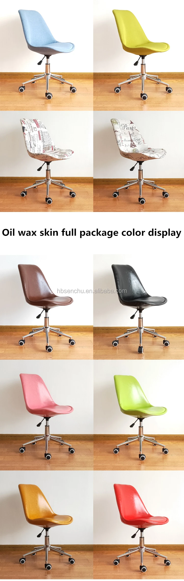 Hot Selling Swivel Office Chair Leather Backrest Tulip Chair Adjustable