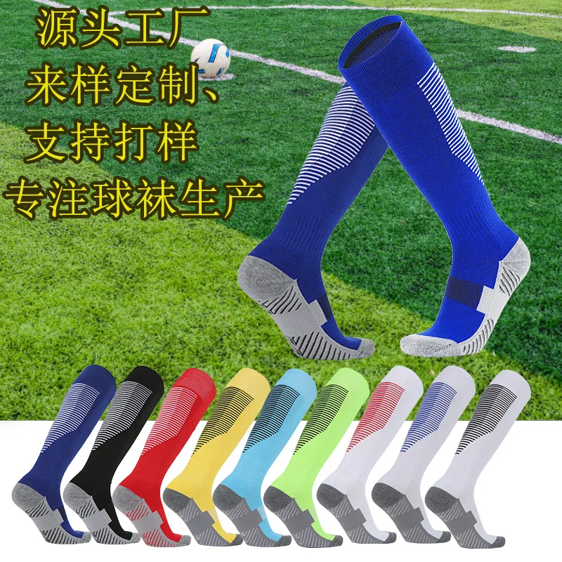 

Europe football socks Club Sports Socks Knee High Breathable Professional Soccer Basketball Long Stocking Sport Sock Adult Kids, Multi color
