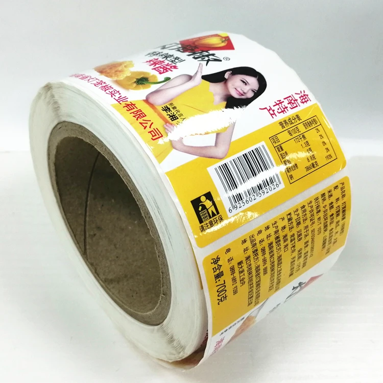 Wrapping Label Sticker