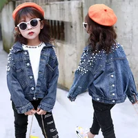 

KS2195 Nice beaded girls fashion jeans jacket latest arrive kids pearl denim jacket