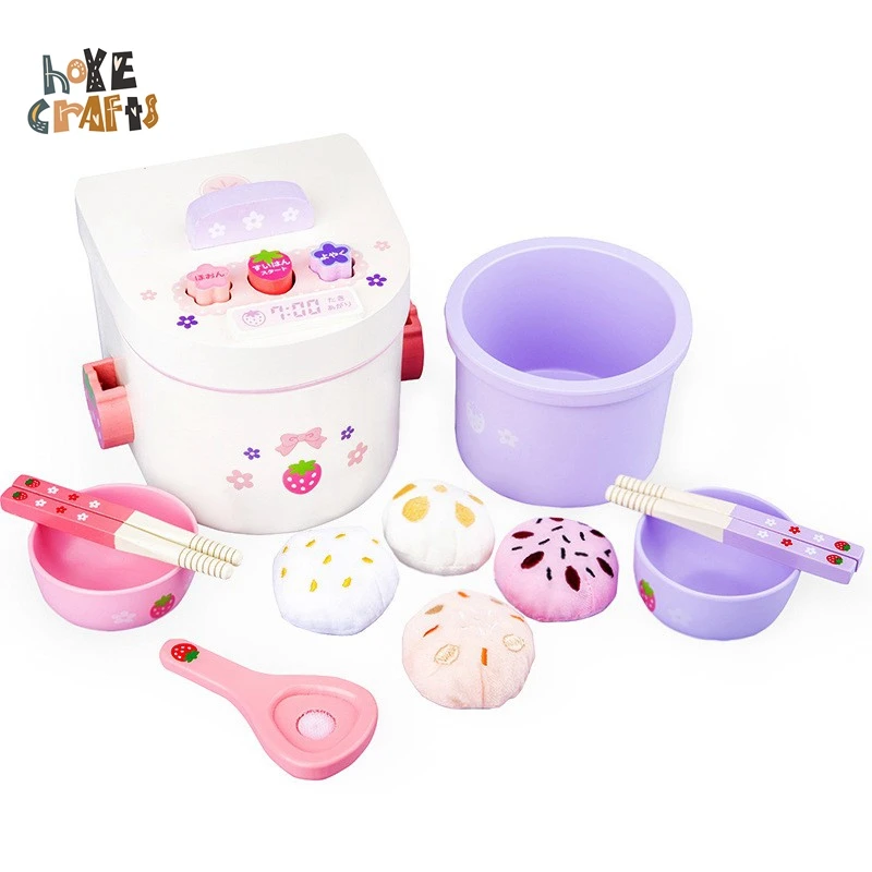 

Top bright wooden electric rice cooker cooking set simulation role play kitchen toy for kids