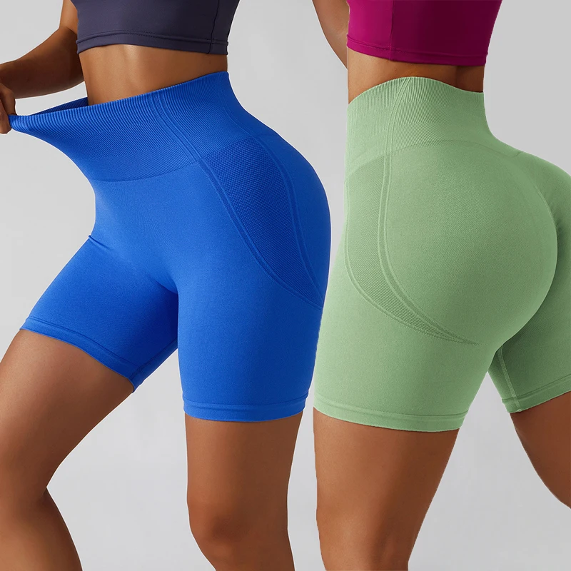 

SHINBENE Custom Logo Plus Size Women's Seamless Athletic Shorts Hip Lift Butt Scrunch Workout Shorts